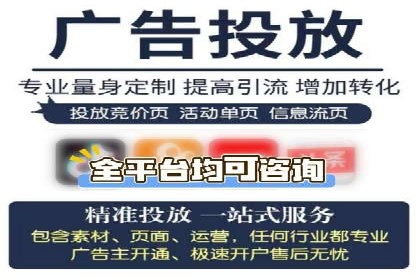 开户返点政策下的用户转化率提升秘诀